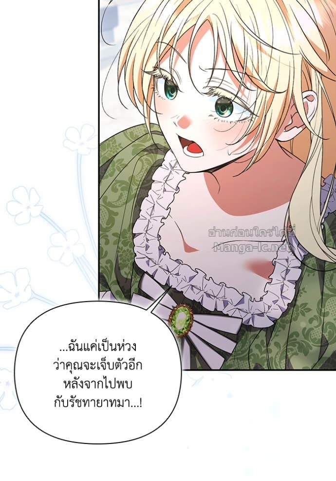 Doujin-Lc- อ่าน โดจิน มังฮวา เกาหลี ญี่ปุ่น จีน แปลไทย คิดว่าการบิดเบือนต้นฉบับ มันทำได้ง่าย ๆ หรือไง ตอนที่ 1 2 3 4 5 6 7 8 9 10 11 12 13 14 ฟรี ไม่มีโฆษณา อ่าน โดจิน Manhwa เกาหลี ญี่ปุ่น จีน เรามีครบ คัดมาให้เน้นๆ โดจิน 18+ รับประกันความฟินโดย Doujin Lc