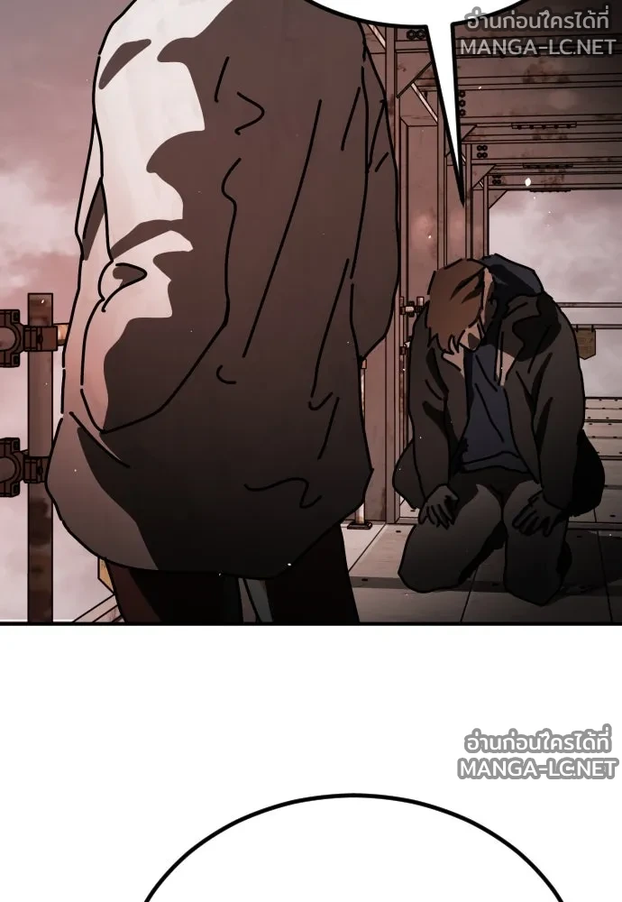 Manga-lc-com อ่านมังงะ อ่านการ์ตูน ออนไลน์ ฟรี วันดีคืนดี โซลก็ ตอนที่ 1 2 3 4 5 6 7 8 9 10 11 12 13 14 ฟรี ไม่มีโฆษณา Manga-lc - อ่าน มังงะ อ่าน การ์ตูน ออนไลน์ อ่านมังงะ ฟรี