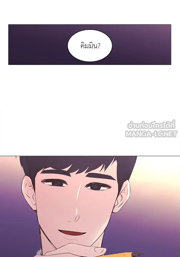 อย่าล้อเล่นกับหัวใจ ตอนที่ 58 รูปที่ 24