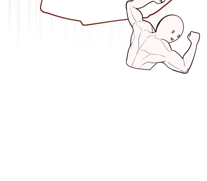 หนูน้อยทรราช ตอนที่ 87 รูปที่ 68