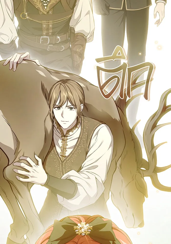 ห้องนอนลับของเจ้าหญิงต้องสาป ตอนที่ 130 มิใช่ว่ากวางตัวผู้จะตายกันหมด รูปที่ 124