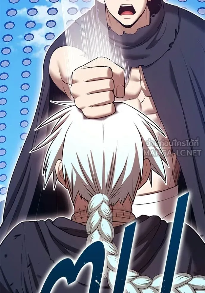 +99 ท่อนไม้ ตอนที่ 181 รูปที่ 242