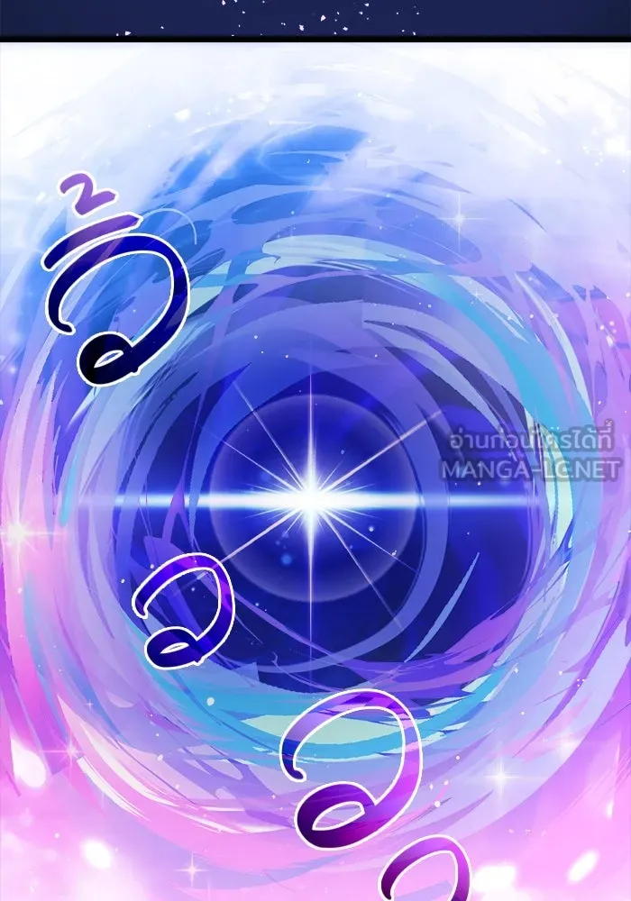 พลิกชะตาคว้าไอเทมระดับเทพ ตอนที่ 10 รูปที่ 108