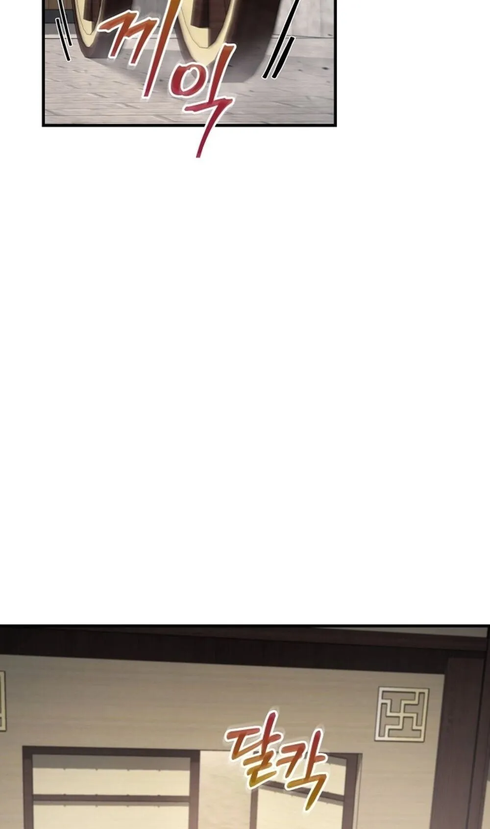 The Youngest Son of the Eunhae Sangdan บ_ตรชายคนส_ดท_องแห_งหอการค_าอ_นเฮ ตอนที่ ตอนที่ 40 รูปที่ 60