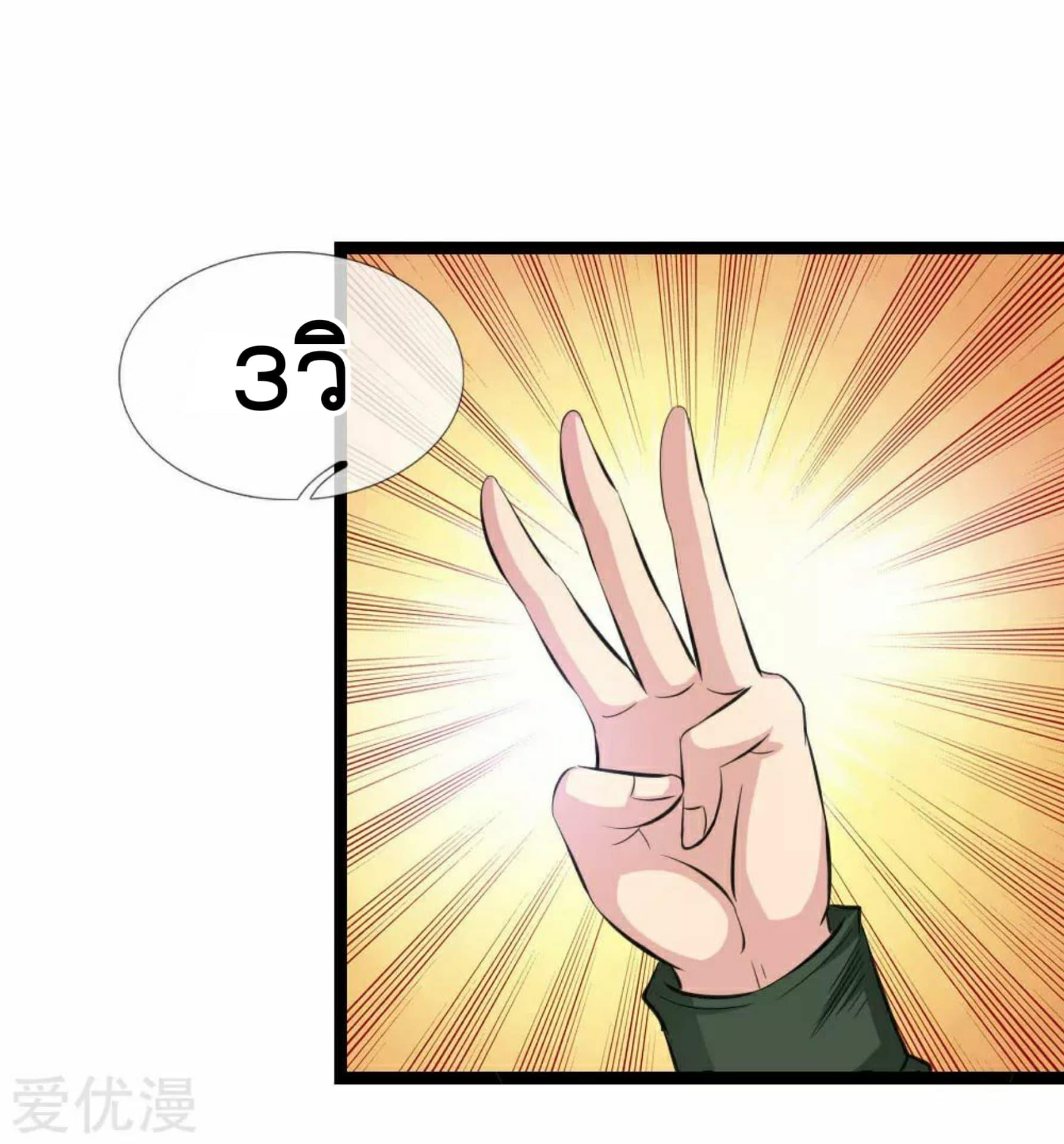 Manga-lc-com อ่านมังงะ อ่านการ์ตูน ออนไลน์ ฟรี The Master of Knife ตอนที่ 1 2 3 4 5 6 7 8 9 10 11 12 13 14 ฟรี ไม่มีโฆษณา Manga-lc - อ่าน มังงะ อ่าน การ์ตูน ออนไลน์ อ่านมังงะ ฟรี