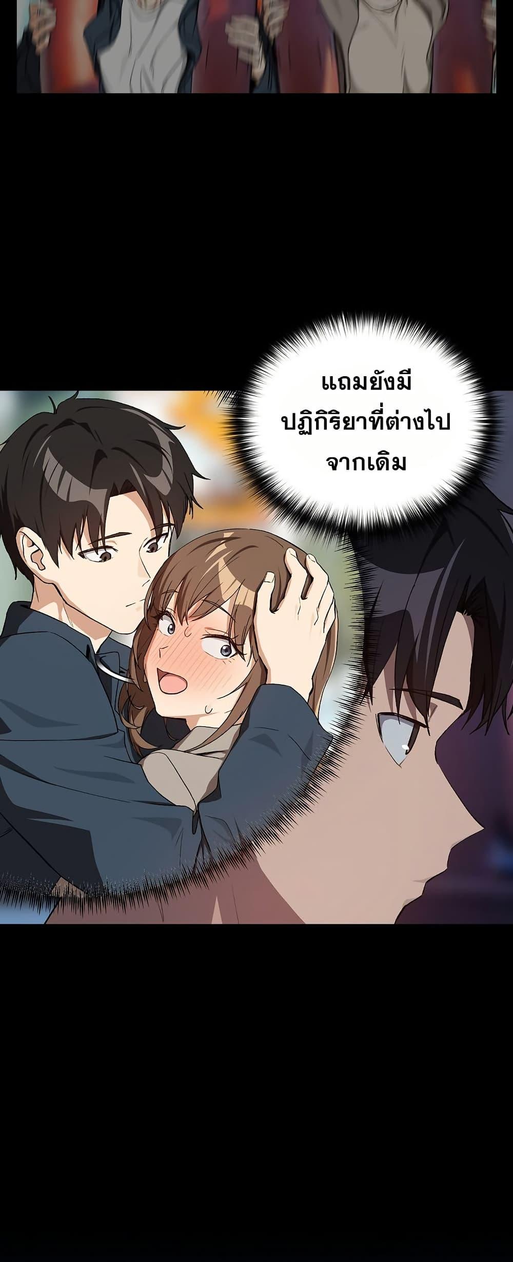 Doujin-Lc- อ่าน โดจิน มังฮวา เกาหลี ญี่ปุ่น จีน แปลไทย After Work ตอนที่ 1 2 3 4 5 6 7 8 9 10 11 12 13 14 ฟรี ไม่มีโฆษณา อ่าน โดจิน Manhwa เกาหลี ญี่ปุ่น จีน เรามีครบ คัดมาให้เน้นๆ โดจิน 18+ รับประกันความฟินโดย  Doujin Lc