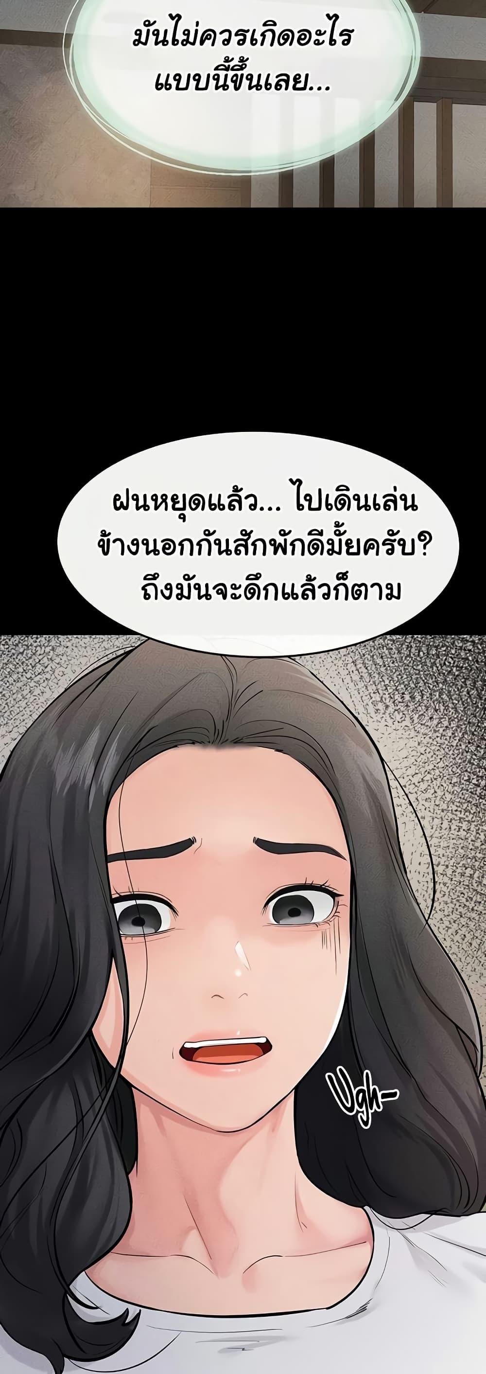 Doujin-Lc- อ่าน โดจิน มังฮวา เกาหลี ญี่ปุ่น จีน แปลไทย My New Family Treats me Well ตอนที่ 1 2 3 4 5 6 7 8 9 10 11 12 13 14 ฟรี ไม่มีโฆษณา อ่าน โดจิน Manhwa เกาหลี ญี่ปุ่น จีน เรามีครบ คัดมาให้เน้นๆ โดจิน 18+ รับประกันความฟินโดย  Doujin Lc
