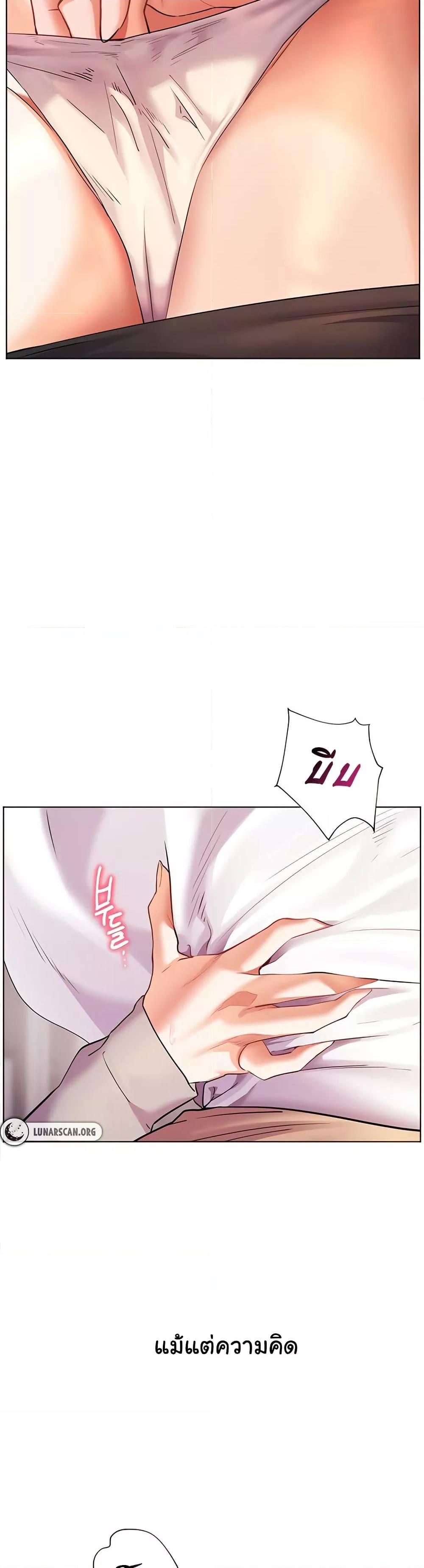 Doujin-Lc- อ่าน โดจิน มังฮวา เกาหลี ญี่ปุ่น จีน แปลไทย Teacher’s Efforts ตอนที่ 1 2 3 4 5 6 7 8 9 10 11 12 13 14 ฟรี ไม่มีโฆษณา อ่าน โดจิน Manhwa เกาหลี ญี่ปุ่น จีน เรามีครบ คัดมาให้เน้นๆ โดจิน 18+ รับประกันความฟินโดย  Doujin Lc