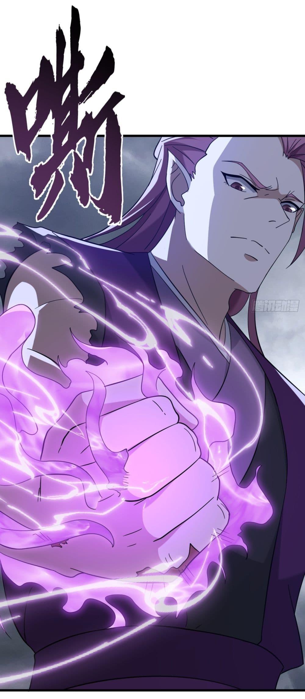 Manga-lc-com อ่านมังงะ อ่านการ์ตูน ออนไลน์ ฟรี Invincible After a Hundred Years of Seclusion ตอนที่ 1 2 3 4 5 6 7 8 9 10 11 12 13 14 ฟรี ไม่มีโฆษณา Manga-lc - อ่าน มังงะ อ่าน การ์ตูน ออนไลน์ อ่านมังงะ ฟรี