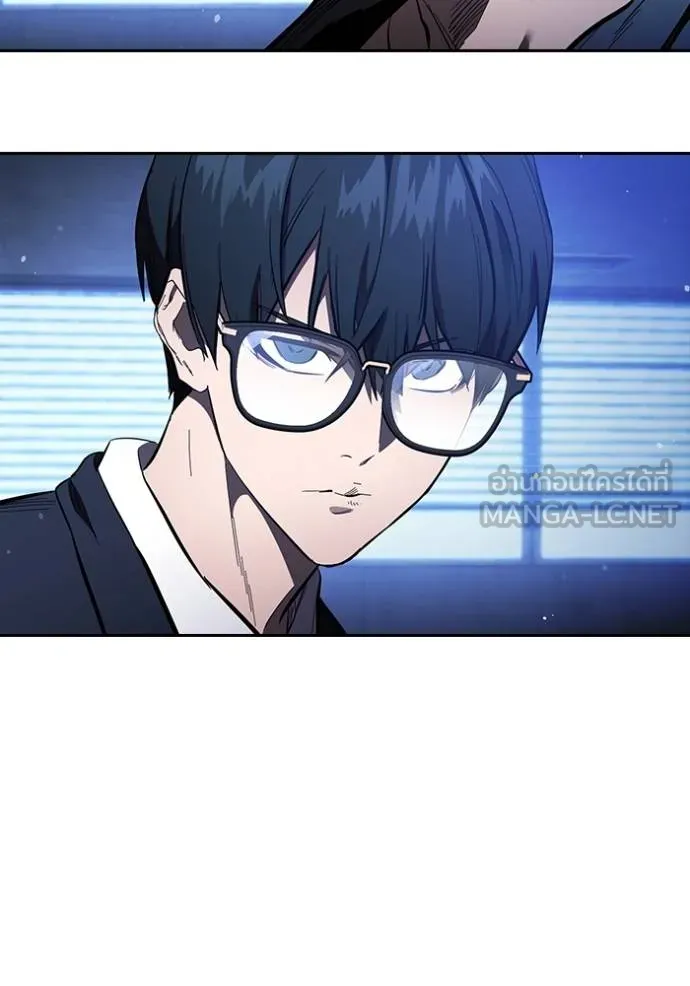 มหาสงครามคนแกร่ง ตอนที่ 28 รูปที่ 104