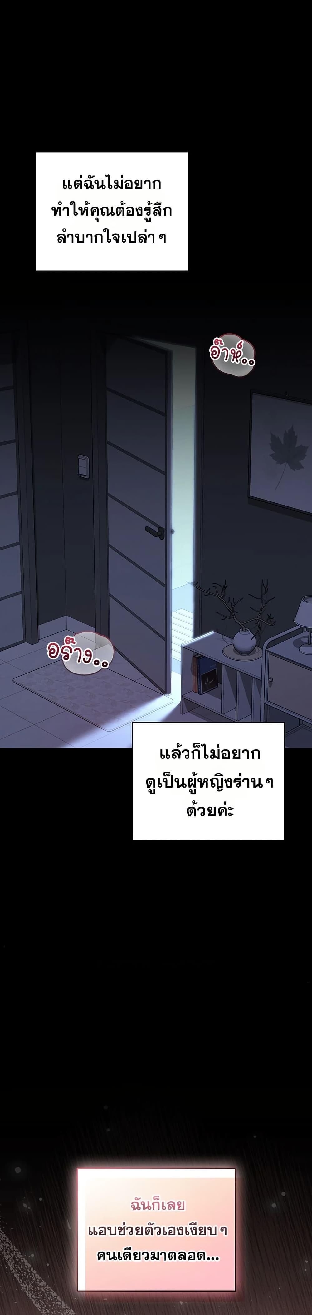 Doujin-Lc- อ่าน โดจิน มังฮวา เกาหลี ญี่ปุ่น จีน แปลไทย Magical Wife ตอนที่ 1 2 3 4 5 6 7 8 9 10 11 12 13 14 ฟรี ไม่มีโฆษณา อ่าน โดจิน Manhwa เกาหลี ญี่ปุ่น จีน เรามีครบ คัดมาให้เน้นๆ โดจิน 18+ รับประกันความฟินโดย  Doujin Lc