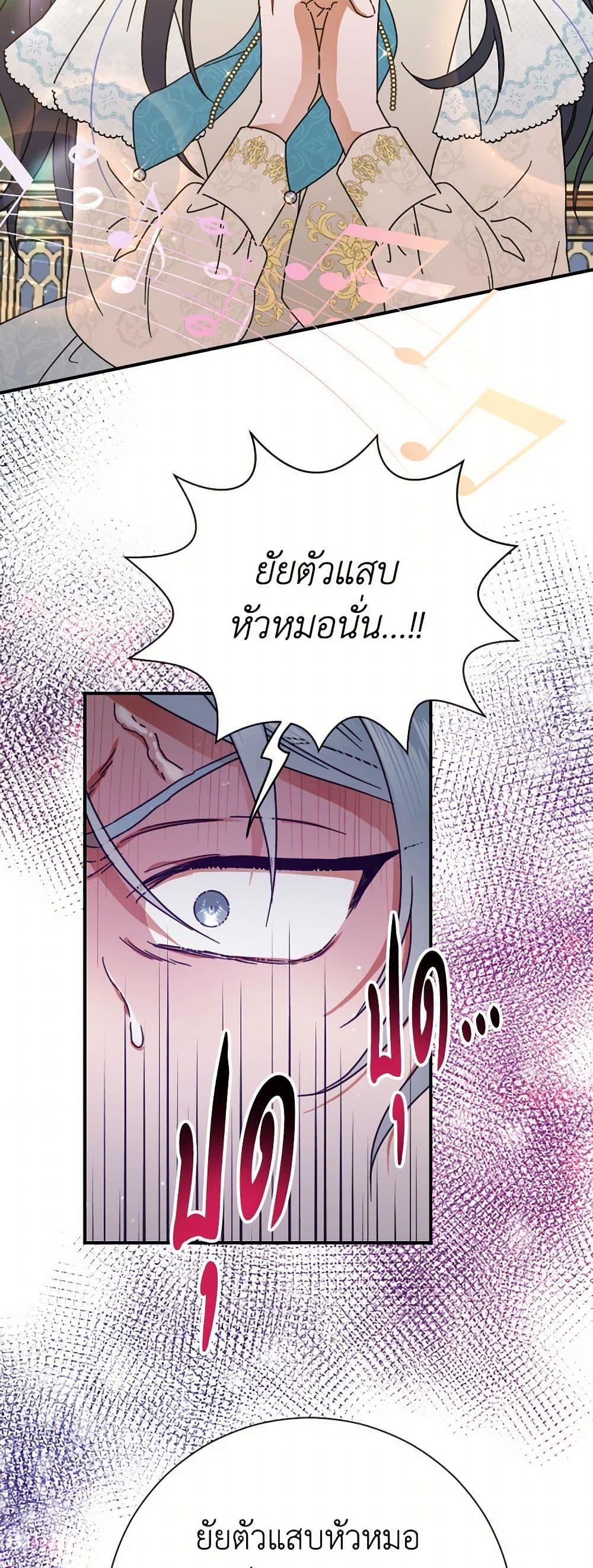 Manga-lc-com อ่านมังงะ อ่านการ์ตูน ออนไลน์ ฟรี Lady Baby ตอนที่ 1 2 3 4 5 6 7 8 9 10 11 12 13 14 ฟรี ไม่มีโฆษณา Manga-lc - อ่าน มังงะ อ่าน การ์ตูน ออนไลน์ อ่านมังงะ ฟรี