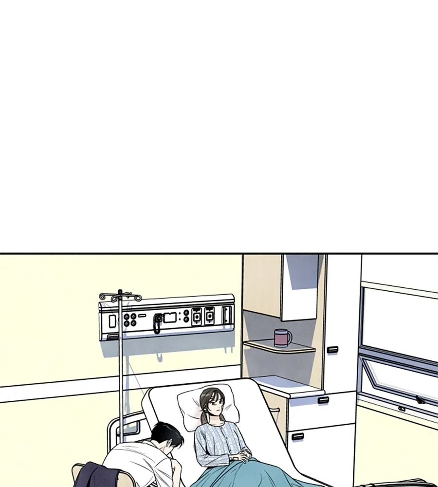 เหตุผลของคนไม่อยากอยู่ ตอนที่ 74 รูปที่ 2