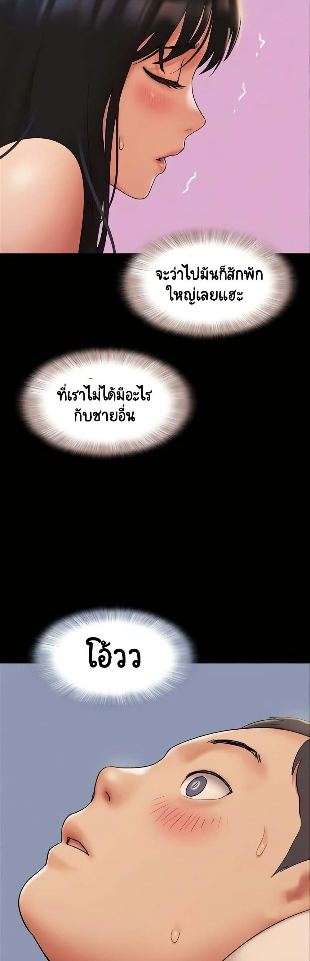Doujin-Lc- อ่าน โดจิน มังฮวา เกาหลี ญี่ปุ่น จีน แปลไทย Soeun ตอนที่ 1 2 3 4 5 6 7 8 9 10 11 12 13 14 ฟรี ไม่มีโฆษณา อ่าน โดจิน Manhwa เกาหลี ญี่ปุ่น จีน เรามีครบ คัดมาให้เน้นๆ โดจิน 18+ รับประกันความฟินโดย  Doujin Lc