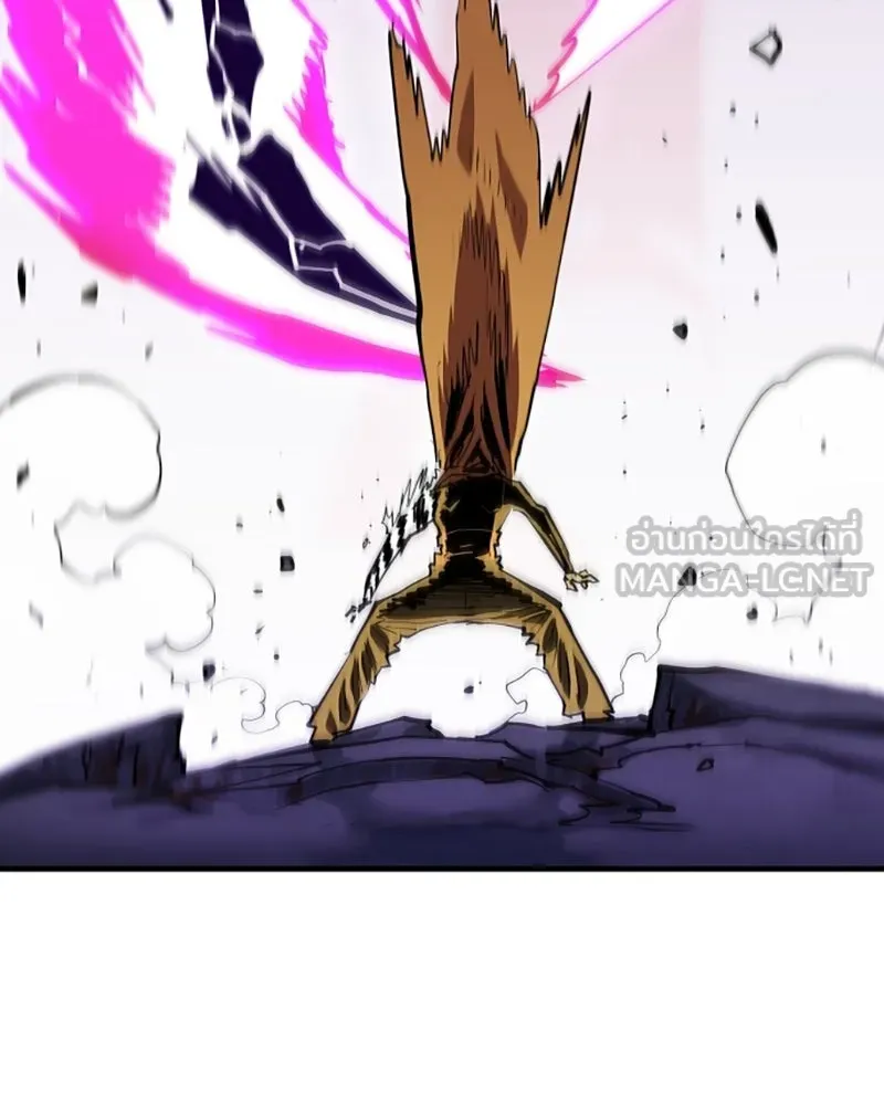 Player ตอนที่ 132 รูปที่ 156