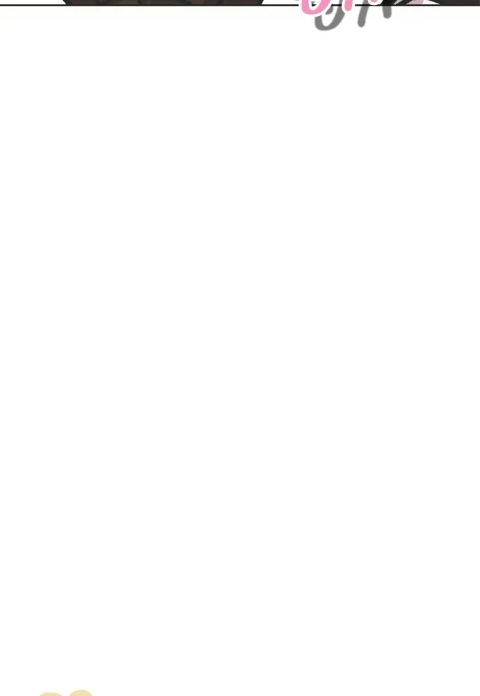คมเขี้ยวชำระแค้น ตอนที่ 55 รูปที่ 88