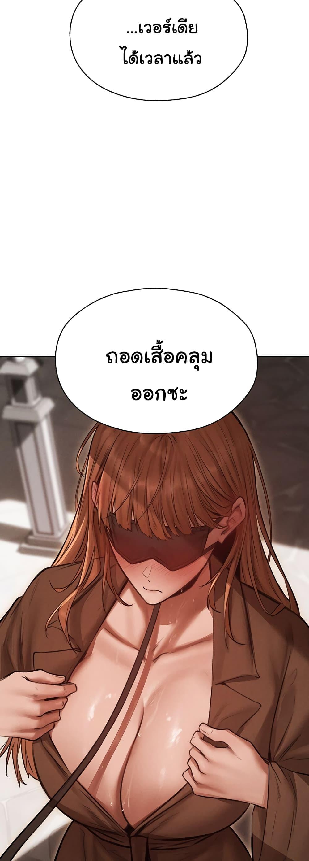 Doujin-Lc- อ่าน โดจิน มังฮวา เกาหลี ญี่ปุ่น จีน แปลไทย MILF Hunter From Another World ตอนที่ 1 2 3 4 5 6 7 8 9 10 11 12 13 14 ฟรี ไม่มีโฆษณา อ่าน โดจิน Manhwa เกาหลี ญี่ปุ่น จีน เรามีครบ คัดมาให้เน้นๆ โดจิน 18+ รับประกันความฟินโดย  Doujin Lc