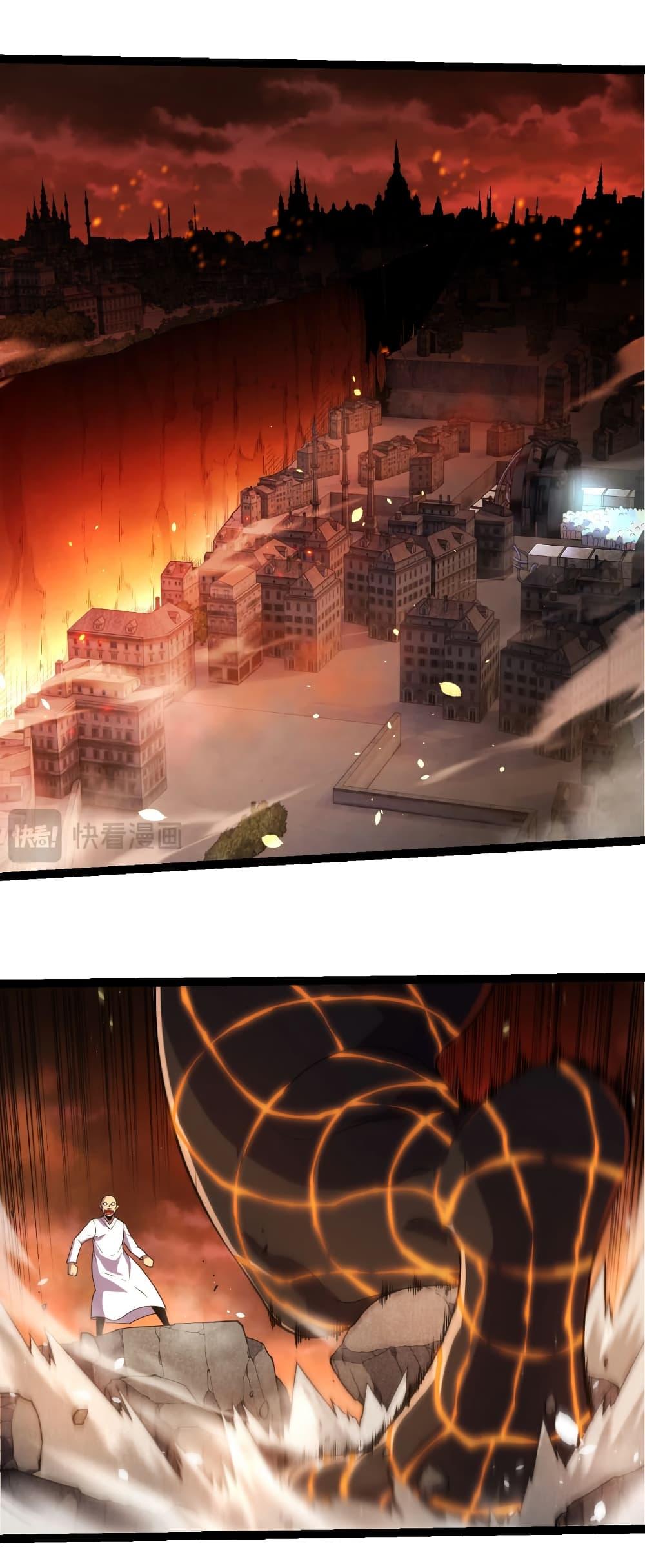 Manga-lc-com อ่านมังงะ อ่านการ์ตูน ออนไลน์ ฟรี Evolution from the Big Tree ตอนที่ 1 2 3 4 5 6 7 8 9 10 11 12 13 14 ฟรี ไม่มีโฆษณา Manga-lc - อ่าน มังงะ อ่าน การ์ตูน ออนไลน์ อ่านมังงะ ฟรี