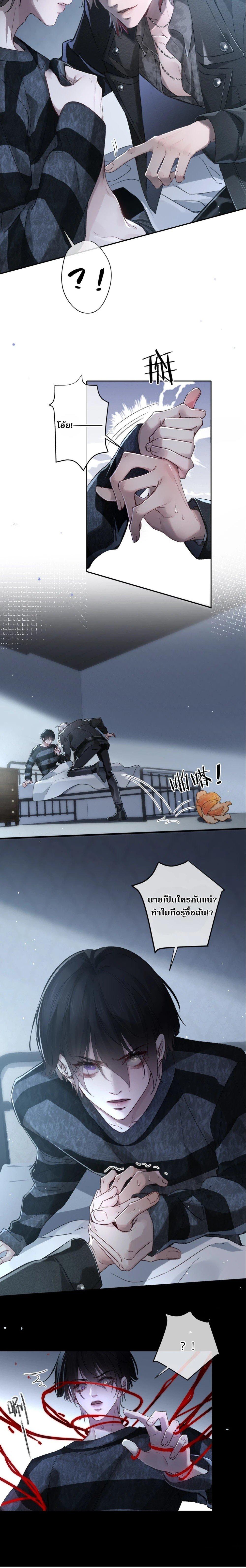 Manga-lc-com อ่านมังงะ อ่านการ์ตูน ออนไลน์ ฟรี Evil Baby ตอนที่ 1 2 3 4 5 6 7 8 9 10 11 12 13 14 ฟรี ไม่มีโฆษณา Manga-lc - อ่าน มังงะ อ่าน การ์ตูน ออนไลน์ อ่านมังงะ ฟรี