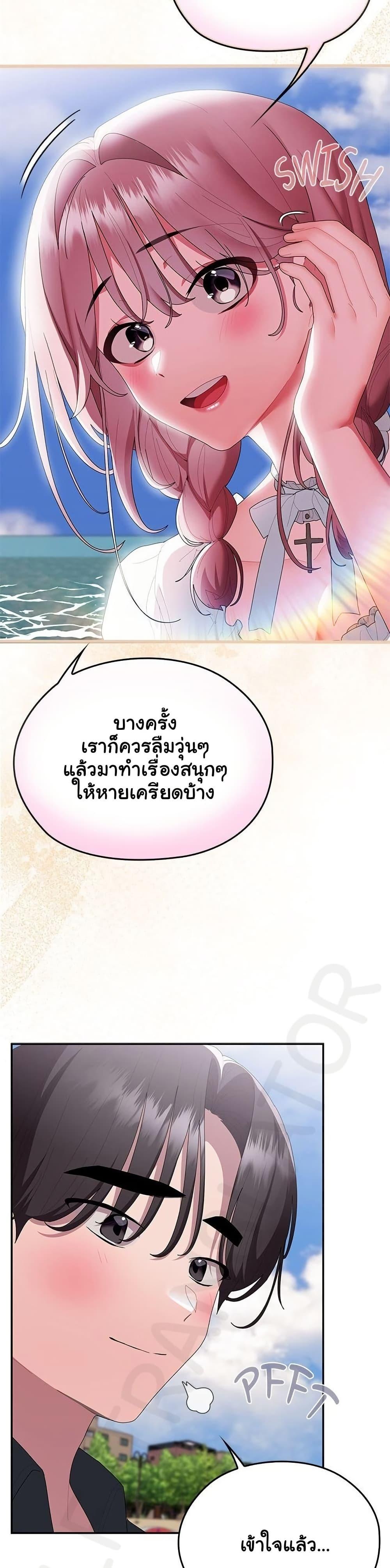Doujin-Lc- อ่าน โดจิน มังฮวา เกาหลี ญี่ปุ่น จีน แปลไทย Office Shitbag ตอนที่ 1 2 3 4 5 6 7 8 9 10 11 12 13 14 ฟรี ไม่มีโฆษณา อ่าน โดจิน Manhwa เกาหลี ญี่ปุ่น จีน เรามีครบ คัดมาให้เน้นๆ โดจิน 18+ รับประกันความฟินโดย  Doujin Lc