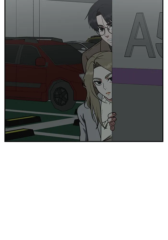 ช่วยเปลี่ยนฉันที ตอนที่ 138. ฮานายอง 11 รูปที่ 151