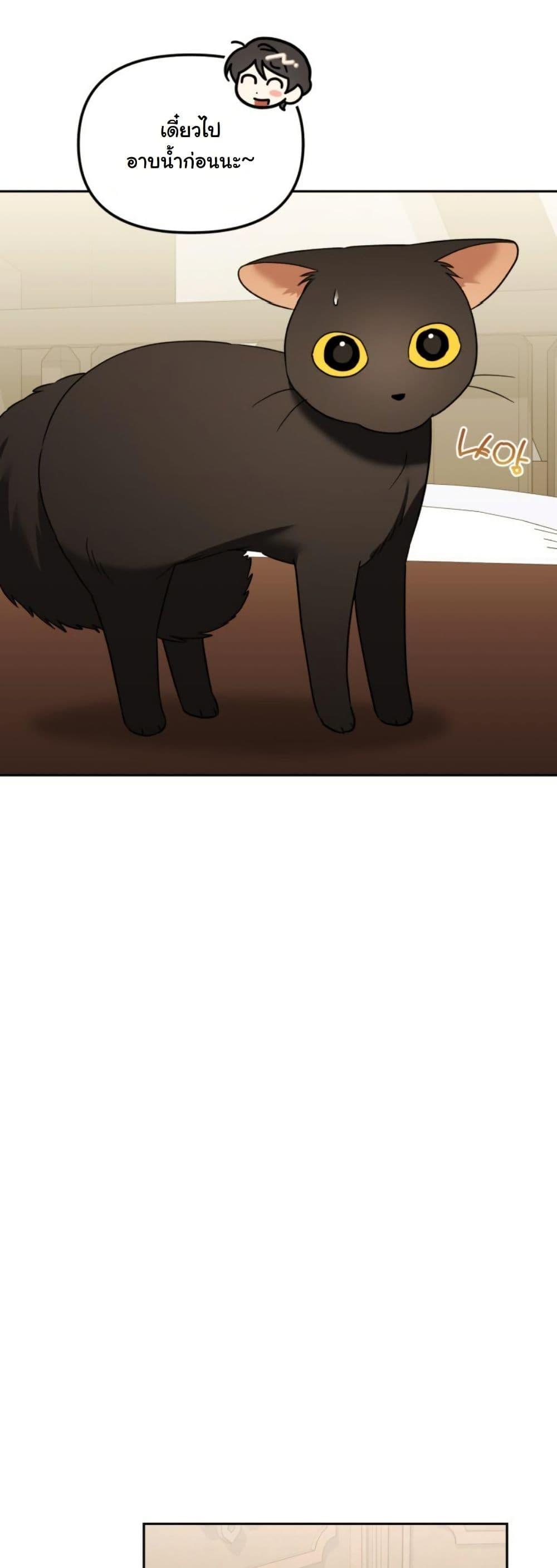 Manga-lc-com อ่านมังงะ อ่านการ์ตูน ออนไลน์ ฟรี A Slave of Rubelfast ตอนที่ 1 2 3 4 5 6 7 8 9 10 11 12 13 14 ฟรี ไม่มีโฆษณา Manga-lc - อ่าน มังงะ อ่าน การ์ตูน ออนไลน์ อ่านมังงะ ฟรี