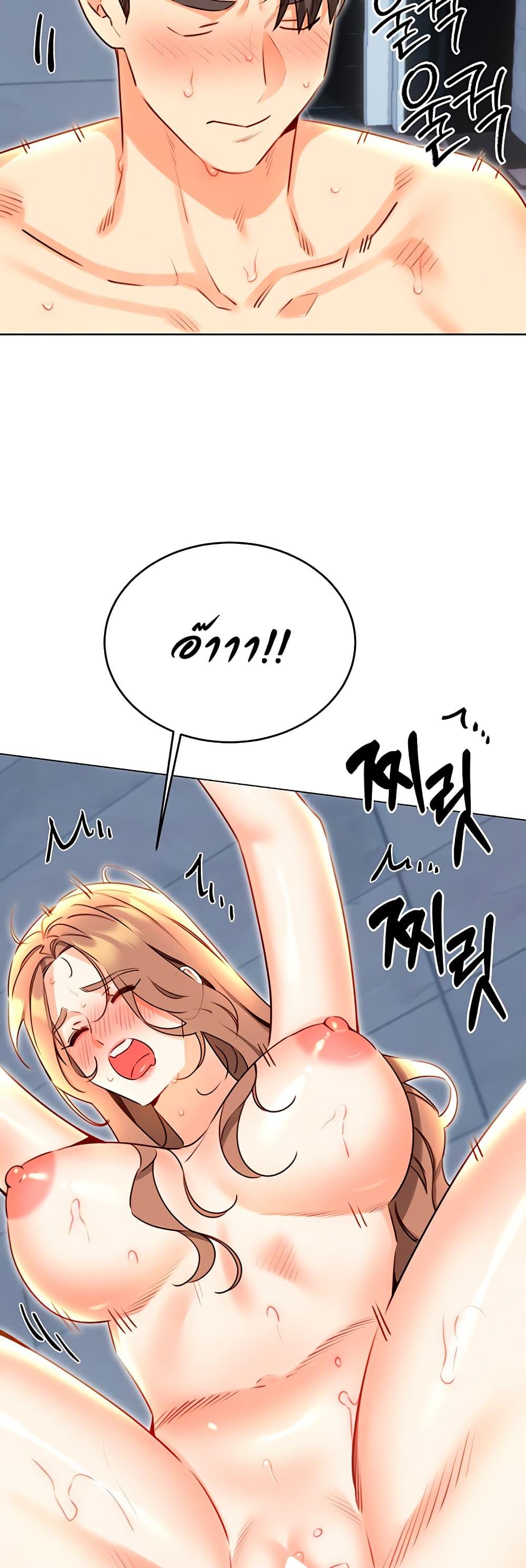 Doujin-Lc- อ่าน โดจิน มังฮวา เกาหลี ญี่ปุ่น จีน แปลไทย Sex Lottery ตอนที่ 1 2 3 4 5 6 7 8 9 10 11 12 13 14 ฟรี ไม่มีโฆษณา อ่าน โดจิน Manhwa เกาหลี ญี่ปุ่น จีน เรามีครบ คัดมาให้เน้นๆ โดจิน 18+ รับประกันความฟินโดย  Doujin Lc