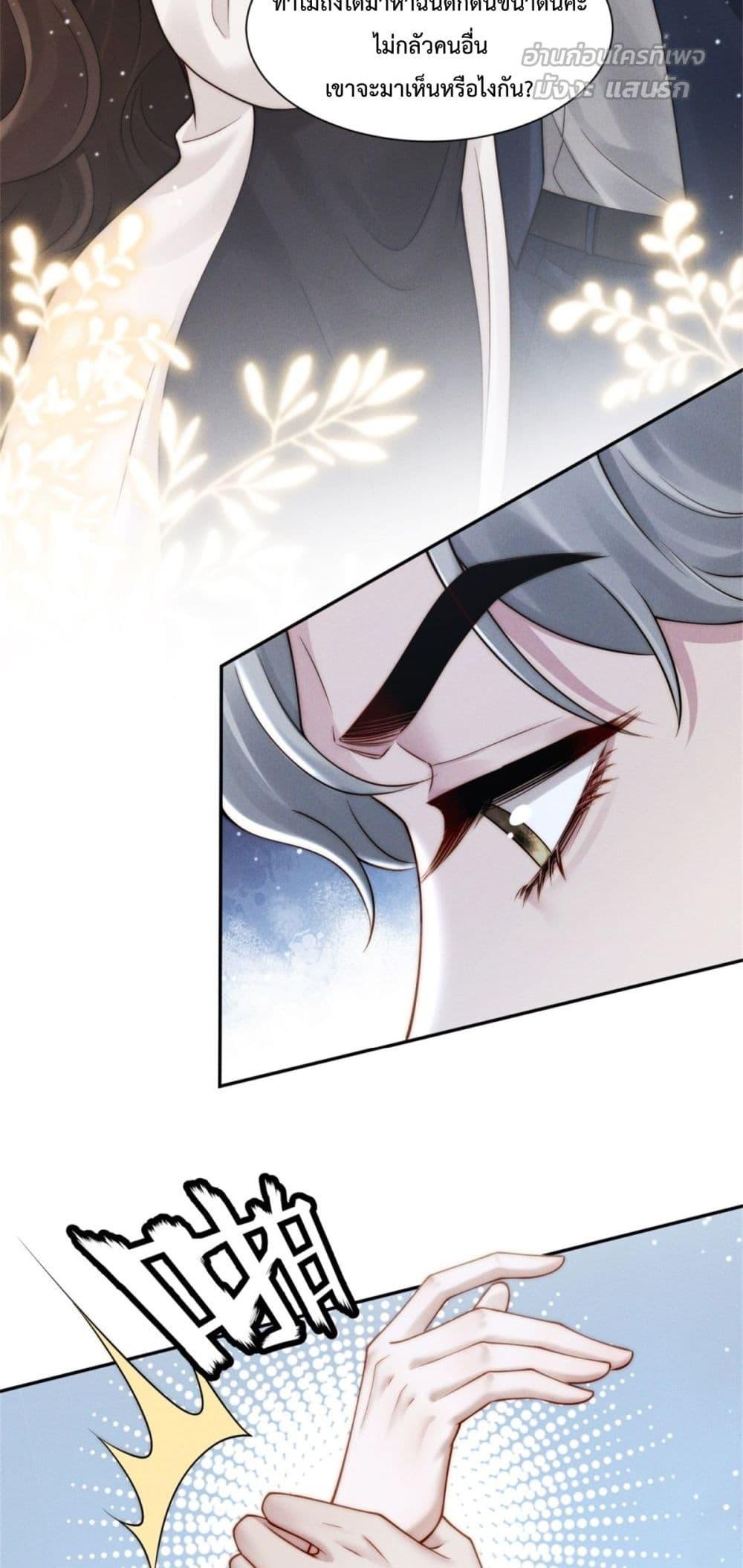 Manga-lc-com อ่านมังงะ อ่านการ์ตูน ออนไลน์ ฟรี FlashMarriage ตอนที่ 1 2 3 4 5 6 7 8 9 10 11 12 13 14 ฟรี ไม่มีโฆษณา Manga-lc - อ่าน มังงะ อ่าน การ์ตูน ออนไลน์ อ่านมังงะ ฟรี