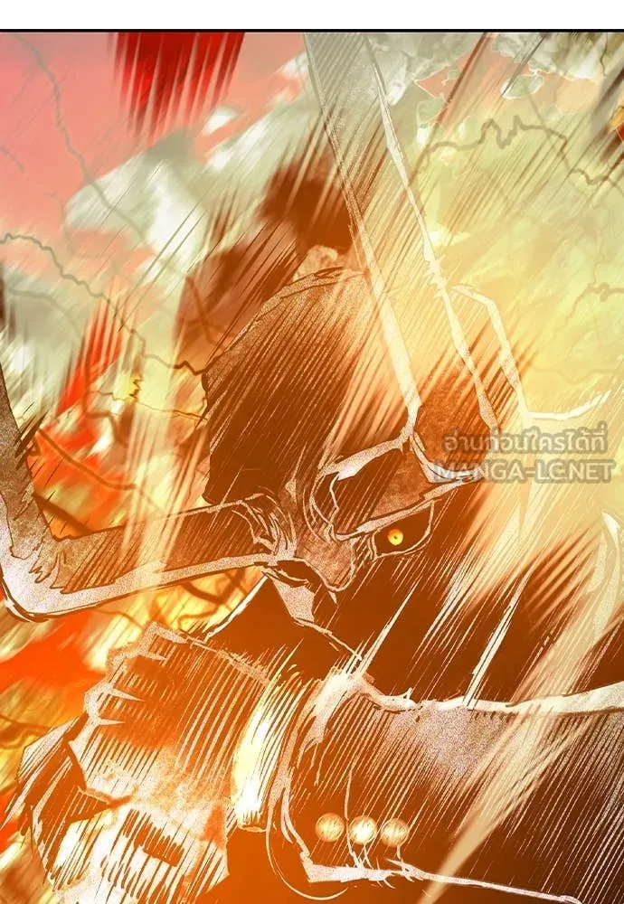 Jungle Juice ตอนที่ 160 รูปที่ 162