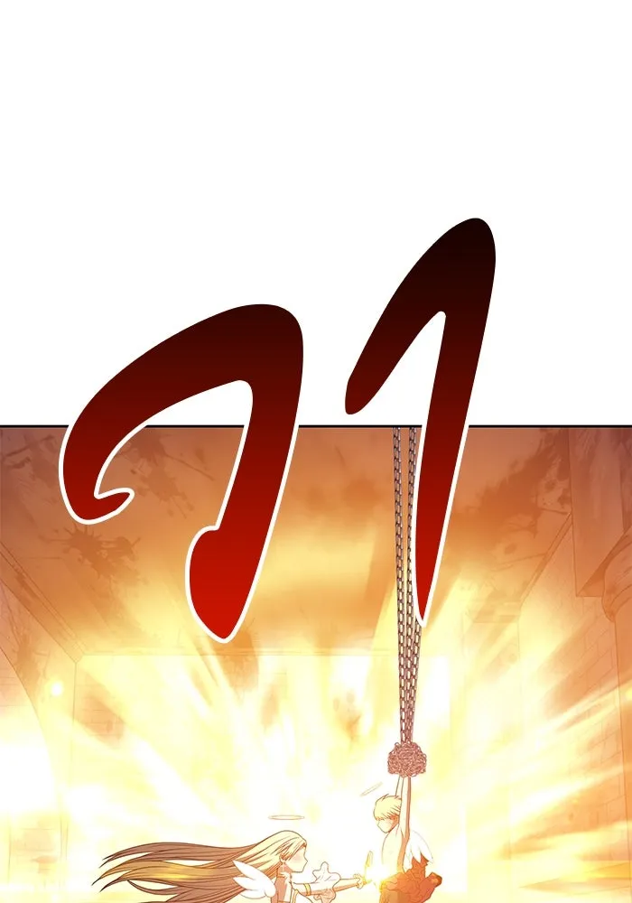 +99 ท่อนไม้พร้อมบวก ตอนที่ 48 รูปที่ 382