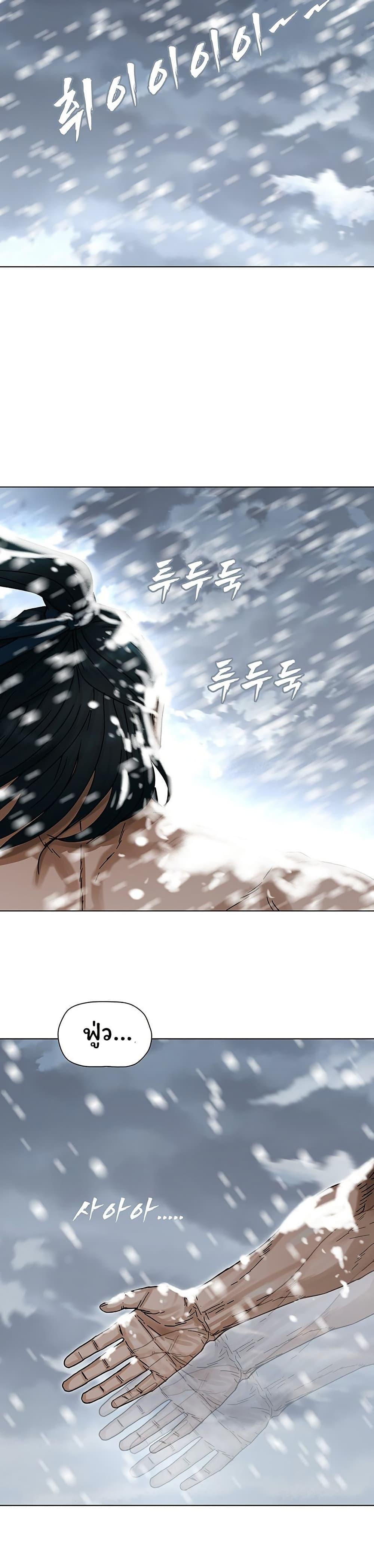 Manga-lc-com อ่านมังงะ อ่านการ์ตูน ออนไลน์ ฟรี Like a Fiery Flame ตอนที่ 1 2 3 4 5 6 7 8 9 10 11 12 13 14 ฟรี ไม่มีโฆษณา Manga-lc - อ่าน มังงะ อ่าน การ์ตูน ออนไลน์ อ่านมังงะ ฟรี