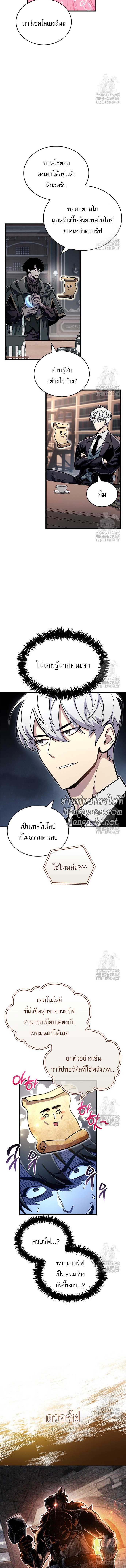 Doujin-Lc- อ่าน โดจิน มังฮวา เกาหลี ญี่ปุ่น จีน แปลไทย player ตอนที่ 1 2 3 4 5 6 7 8 9 10 11 12 13 14 ฟรี ไม่มีโฆษณา อ่าน โดจิน Manhwa เกาหลี ญี่ปุ่น จีน เรามีครบ คัดมาให้เน้นๆ โดจิน 18+ รับประกันความฟินโดย  Doujin Lc