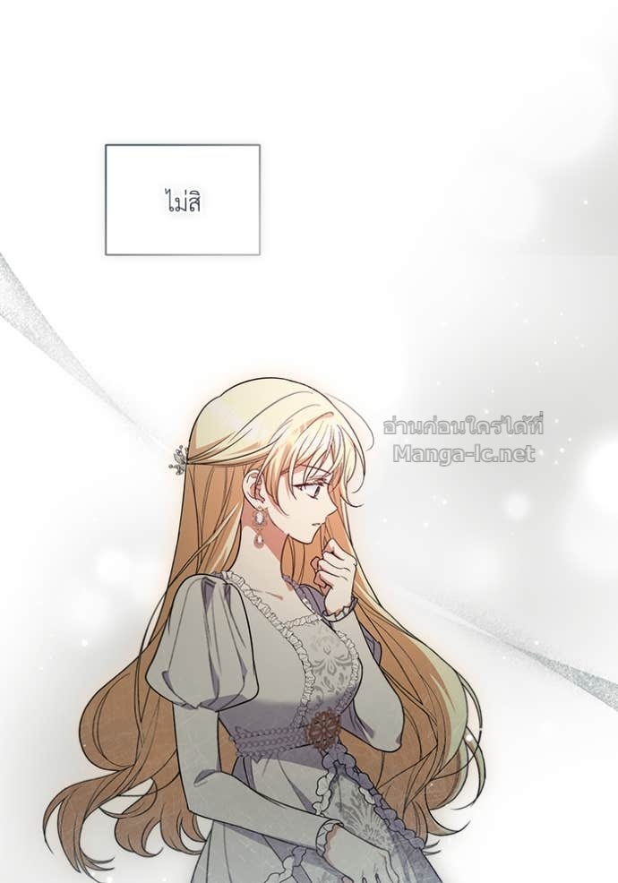 Doujin-Lc- อ่าน โดจิน มังฮวา เกาหลี ญี่ปุ่น จีน แปลไทย คิดว่าการบิดเบือนต้นฉบับ มันทำได้ง่าย ๆ หรือไง ตอนที่ 1 2 3 4 5 6 7 8 9 10 11 12 13 14 ฟรี ไม่มีโฆษณา อ่าน โดจิน Manhwa เกาหลี ญี่ปุ่น จีน เรามีครบ คัดมาให้เน้นๆ โดจิน 18+ รับประกันความฟินโดย Doujin Lc