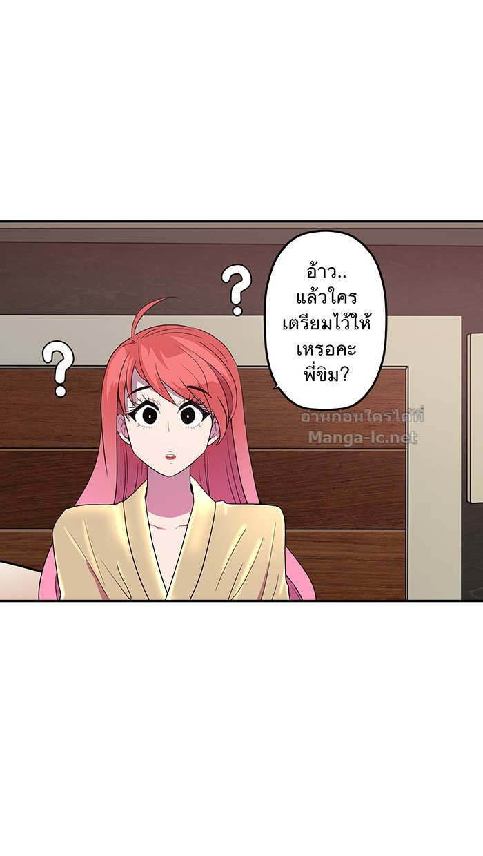 Doujin-Lc- อ่าน โดจิน มังฮวา เกาหลี ญี่ปุ่น จีน แปลไทย Take My Money รักนี้...มีเปย์ ตอนที่ 1 2 3 4 5 6 7 8 9 10 11 12 13 14 ฟรี ไม่มีโฆษณา อ่าน โดจิน Manhwa เกาหลี ญี่ปุ่น จีน เรามีครบ คัดมาให้เน้นๆ โดจิน 18+ รับประกันความฟินโดย Doujin Lc