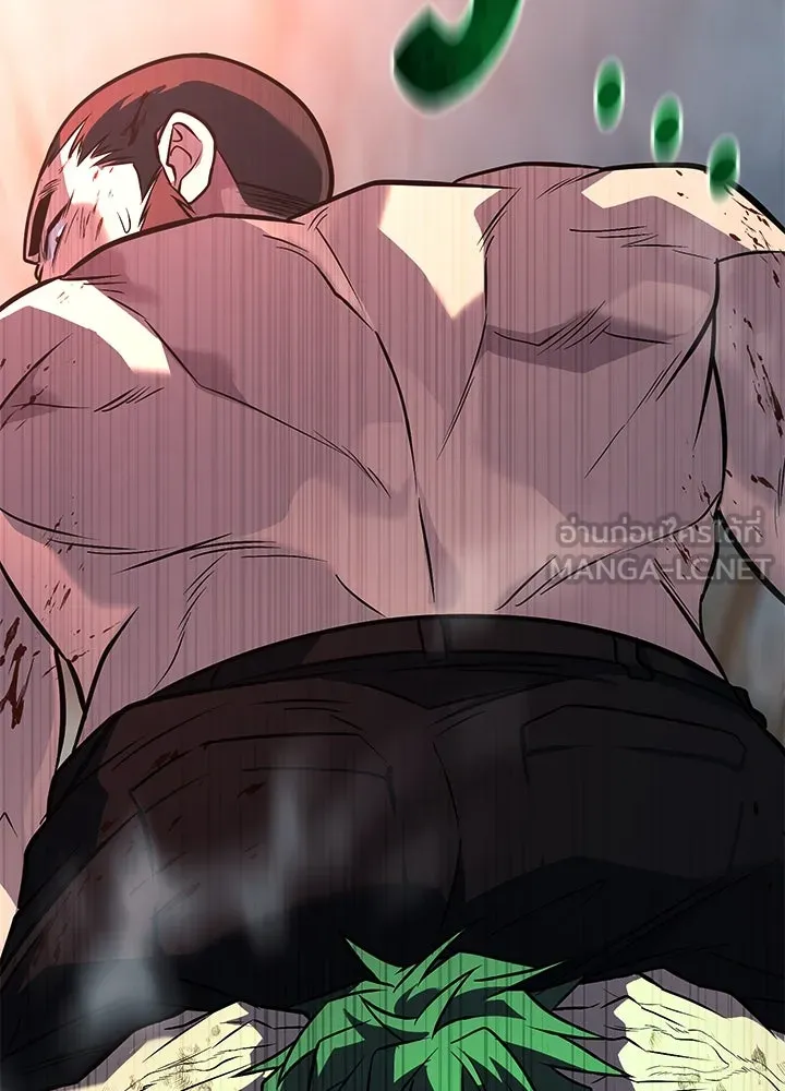 ราชาลานประลอง ตอนที่ 55 รูปที่ 63