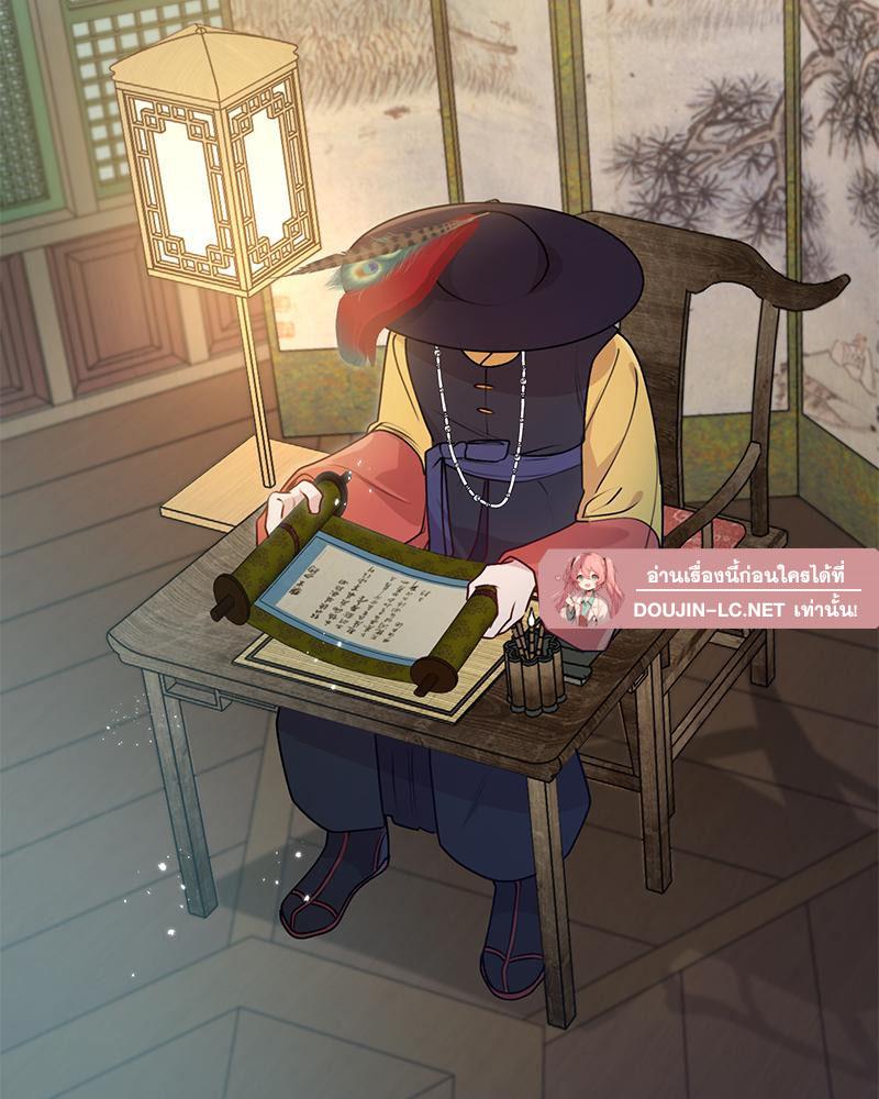 Doujin-Lc- อ่าน โดจิน มังฮวา เกาหลี ญี่ปุ่น จีน แปลไทย ดวงร้าย-ชะตารัก ตอนที่ 1 2 3 4 5 6 7 8 9 10 11 12 13 14 ฟรี ไม่มีโฆษณา อ่าน โดจิน Manhwa เกาหลี ญี่ปุ่น จีน เรามีครบ คัดมาให้เน้นๆ โดจิน 18+ รับประกันความฟินโดย  Doujin Lc
