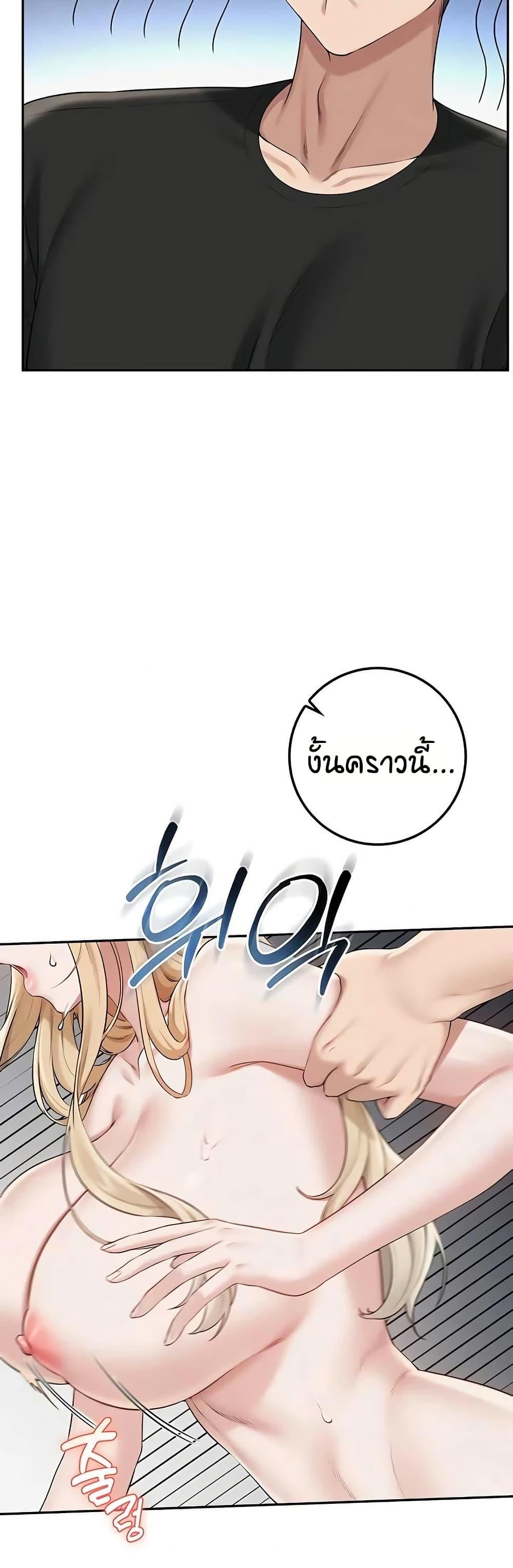 Doujin-Lc- อ่าน โดจิน มังฮวา เกาหลี ญี่ปุ่น จีน แปลไทย College Hot Girlfriends ตอนที่ 1 2 3 4 5 6 7 8 9 10 11 12 13 14 ฟรี ไม่มีโฆษณา อ่าน โดจิน Manhwa เกาหลี ญี่ปุ่น จีน เรามีครบ คัดมาให้เน้นๆ โดจิน 18+ รับประกันความฟินโดย  Doujin Lc