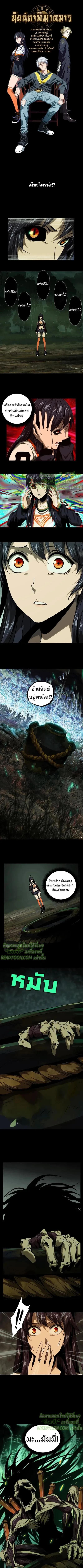 Manga-lc-com อ่านมังงะ อ่านการ์ตูน ออนไลน์ ฟรี Formless Form ตอนที่ 1 2 3 4 5 6 7 8 9 10 11 12 13 14 ฟรี ไม่มีโฆษณา Manga-lc - อ่าน มังงะ อ่าน การ์ตูน ออนไลน์ อ่านมังงะ ฟรี