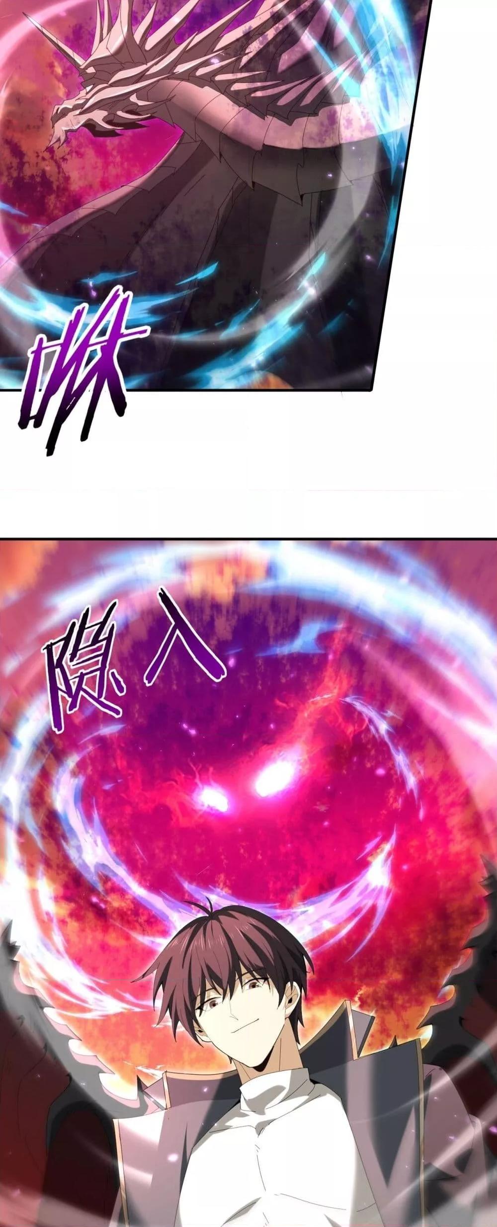 Manga-lc-com อ่านมังงะ อ่านการ์ตูน ออนไลน์ ฟรี IamDrakoMajs ตอนที่ 1 2 3 4 5 6 7 8 9 10 11 12 13 14 ฟรี ไม่มีโฆษณา Manga-lc - อ่าน มังงะ อ่าน การ์ตูน ออนไลน์ อ่านมังงะ ฟรี