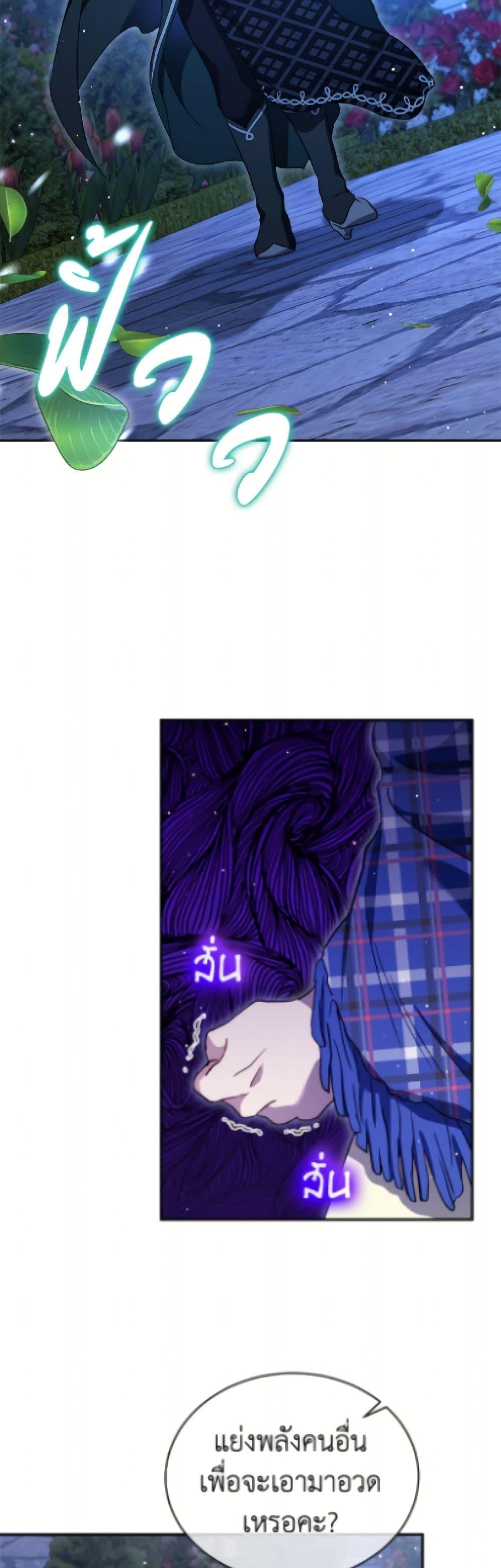 Manga-lc-com อ่านมังงะ อ่านการ์ตูน ออนไลน์ ฟรี I Was Reincarnated as a Baby Fox God ตอนที่ 1 2 3 4 5 6 7 8 9 10 11 12 13 14 ฟรี ไม่มีโฆษณา Manga-lc - อ่าน มังงะ อ่าน การ์ตูน ออนไลน์ อ่านมังงะ ฟรี