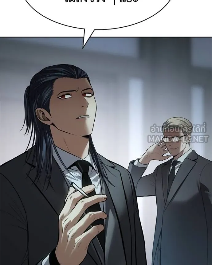 Baek XX ตอนที่ 114 รูปที่ 191