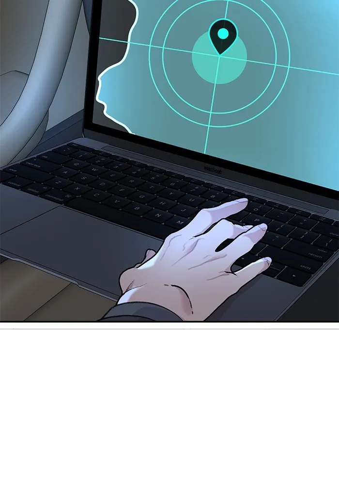 รักน้ำ รักปลา รักเธอนะ ตอนที่ 42 ปลาถูกจับ รูปที่ 44