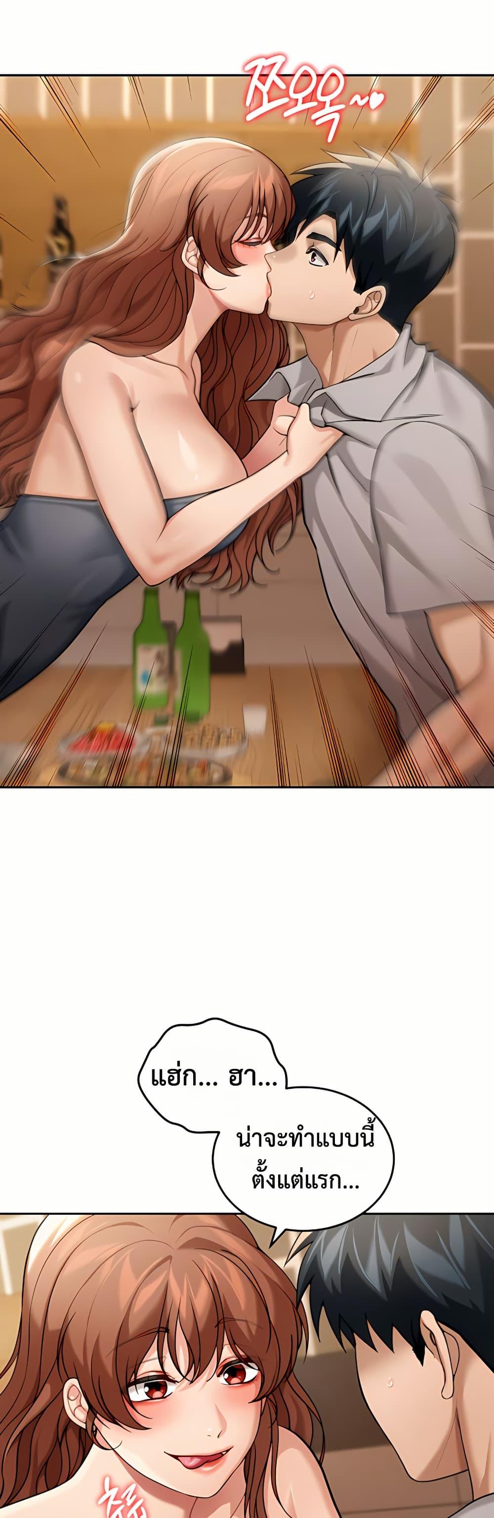 Doujin-Lc- อ่าน โดจิน มังฮวา เกาหลี ญี่ปุ่น จีน แปลไทย Because I live In ตอนที่ 1 2 3 4 5 6 7 8 9 10 11 12 13 14 ฟรี ไม่มีโฆษณา อ่าน โดจิน Manhwa เกาหลี ญี่ปุ่น จีน เรามีครบ คัดมาให้เน้นๆ โดจิน 18+ รับประกันความฟินโดย  Doujin Lc