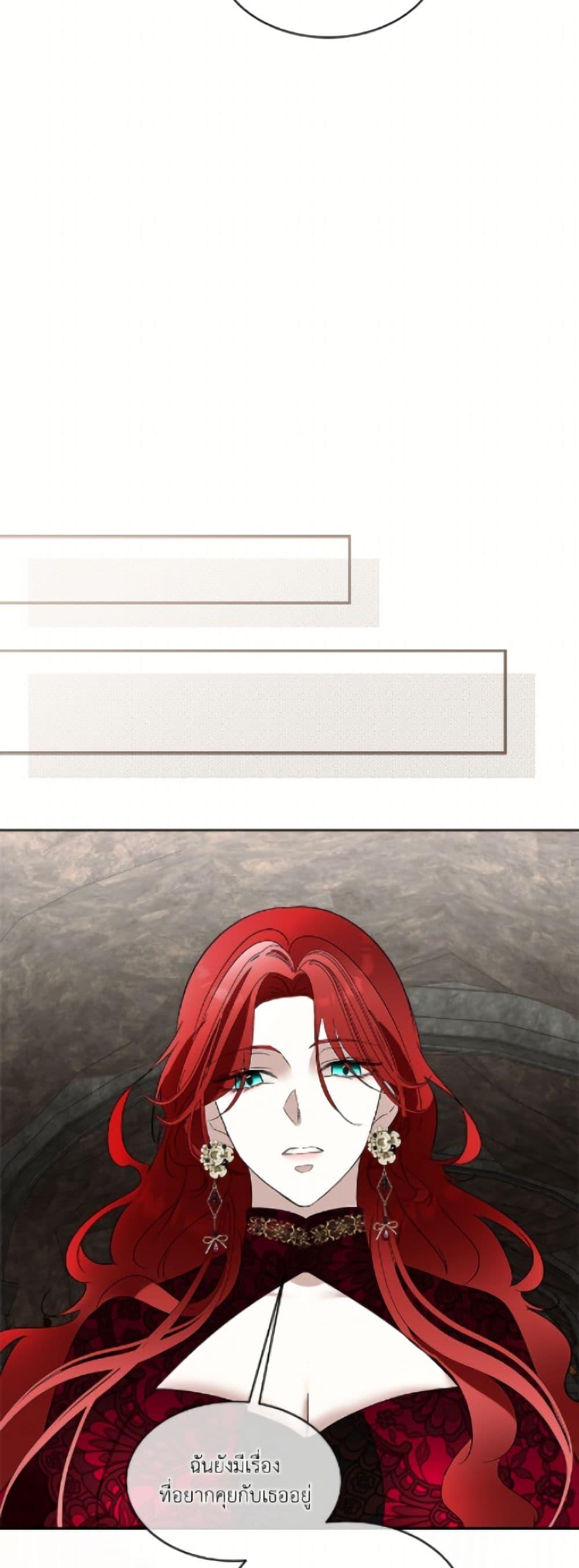 Manga-lc-com อ่านมังงะ อ่านการ์ตูน ออนไลน์ ฟรี Fostering the Male Lead ตอนที่ 1 2 3 4 5 6 7 8 9 10 11 12 13 14 ฟรี ไม่มีโฆษณา Manga-lc - อ่าน มังงะ อ่าน การ์ตูน ออนไลน์ อ่านมังงะ ฟรี