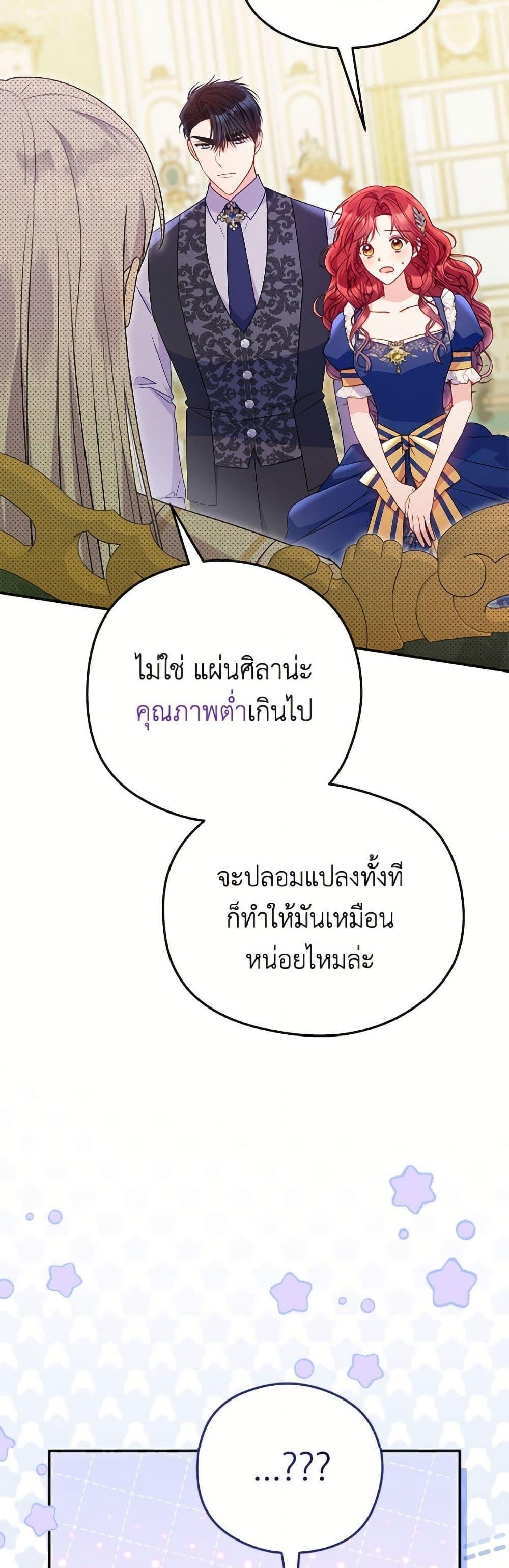 Manga-lc-com อ่านมังงะ อ่านการ์ตูน ออนไลน์ ฟรี The Villainess Captured the Grand Duke ตอนที่ 1 2 3 4 5 6 7 8 9 10 11 12 13 14 ฟรี ไม่มีโฆษณา Manga-lc - อ่าน มังงะ อ่าน การ์ตูน ออนไลน์ อ่านมังงะ ฟรี