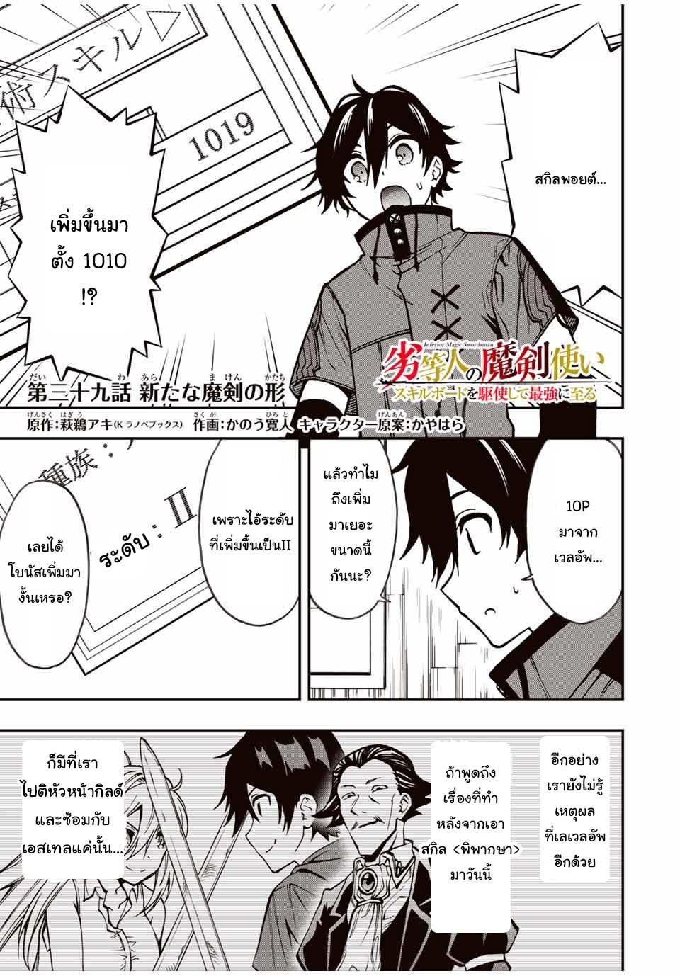 Manga-lc-com อ่านมังงะ อ่านการ์ตูน ออนไลน์ ฟรี Rettoujin no Maken Tsukai ตอนที่ 1 2 3 4 5 6 7 8 9 10 11 12 13 14 ฟรี ไม่มีโฆษณา Manga-lc - อ่าน มังงะ อ่าน การ์ตูน ออนไลน์ อ่านมังงะ ฟรี