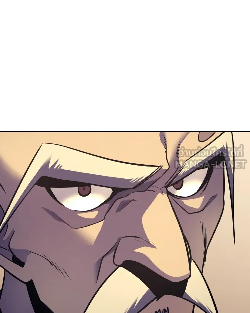 เกิดอีกทีเป็นว่าที่ประมุขลัทธิมาร ตอนที่ 60 รูปที่ 75