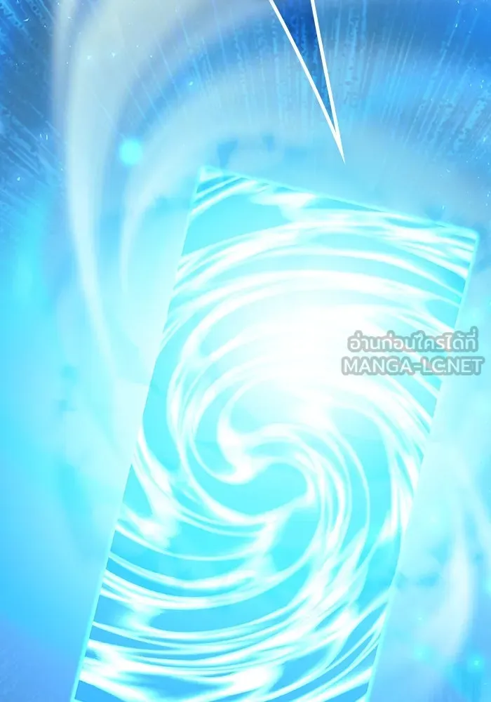 ฉันเนี่ยนะ นักแสดงขั้นเทพ ตอนที่ 1 รูปที่ 117