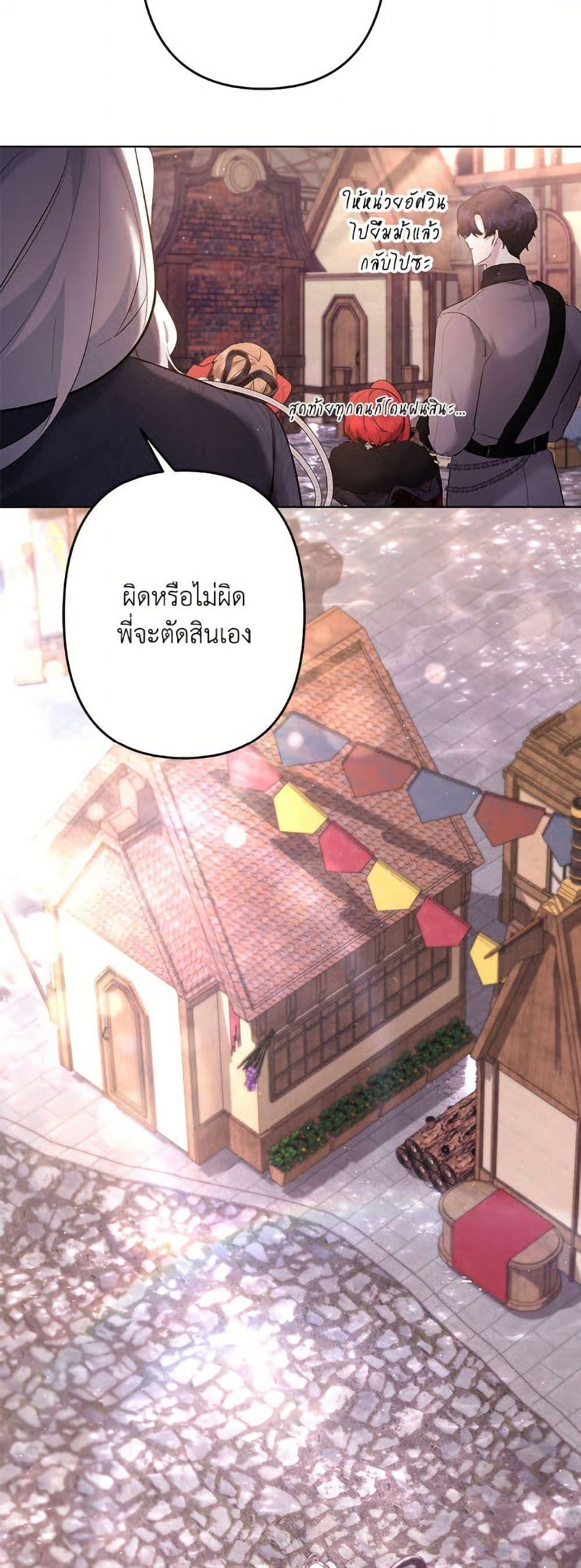 Manga-lc-com อ่านมังงะ อ่านการ์ตูน ออนไลน์ ฟรี I Need to Raise My Sister Right ตอนที่ 1 2 3 4 5 6 7 8 9 10 11 12 13 14 ฟรี ไม่มีโฆษณา Manga-lc - อ่าน มังงะ อ่าน การ์ตูน ออนไลน์ อ่านมังงะ ฟรี