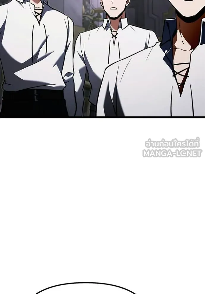 อัศวินดำล่าท้าเวลา ตอนที่ 114 รูปที่ 181